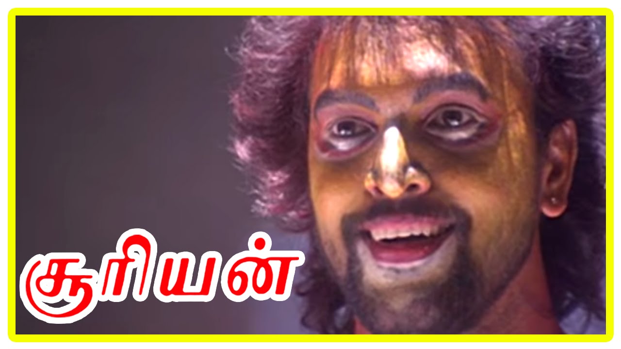 Suriyan Tamil Movie Climax Scene | Sarath Kumar proves his innocence and awarded | End Credits