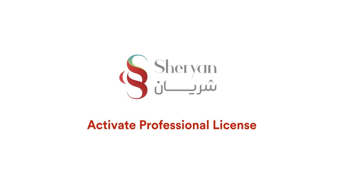 Sheryan | Activate Professional License