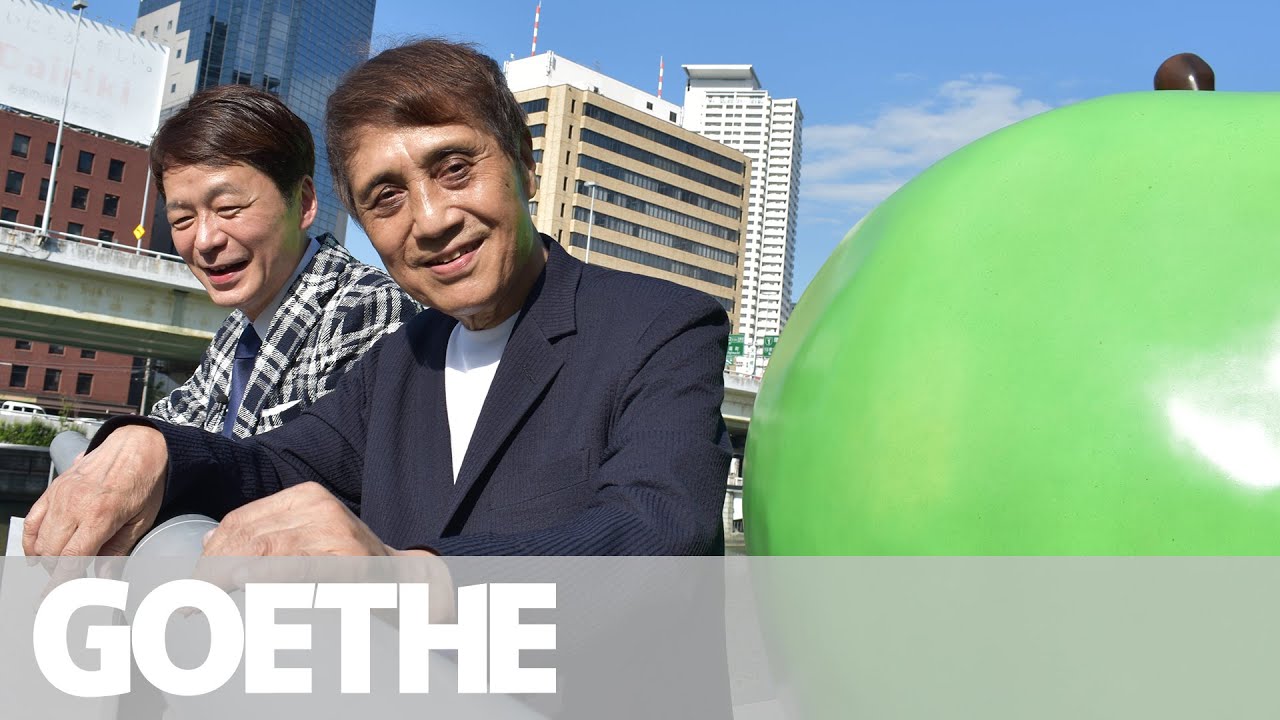 【2Face】安藤忠雄｜81歳。人生はこれから｜安藤忠雄のプライベートの顔｜GOETHE