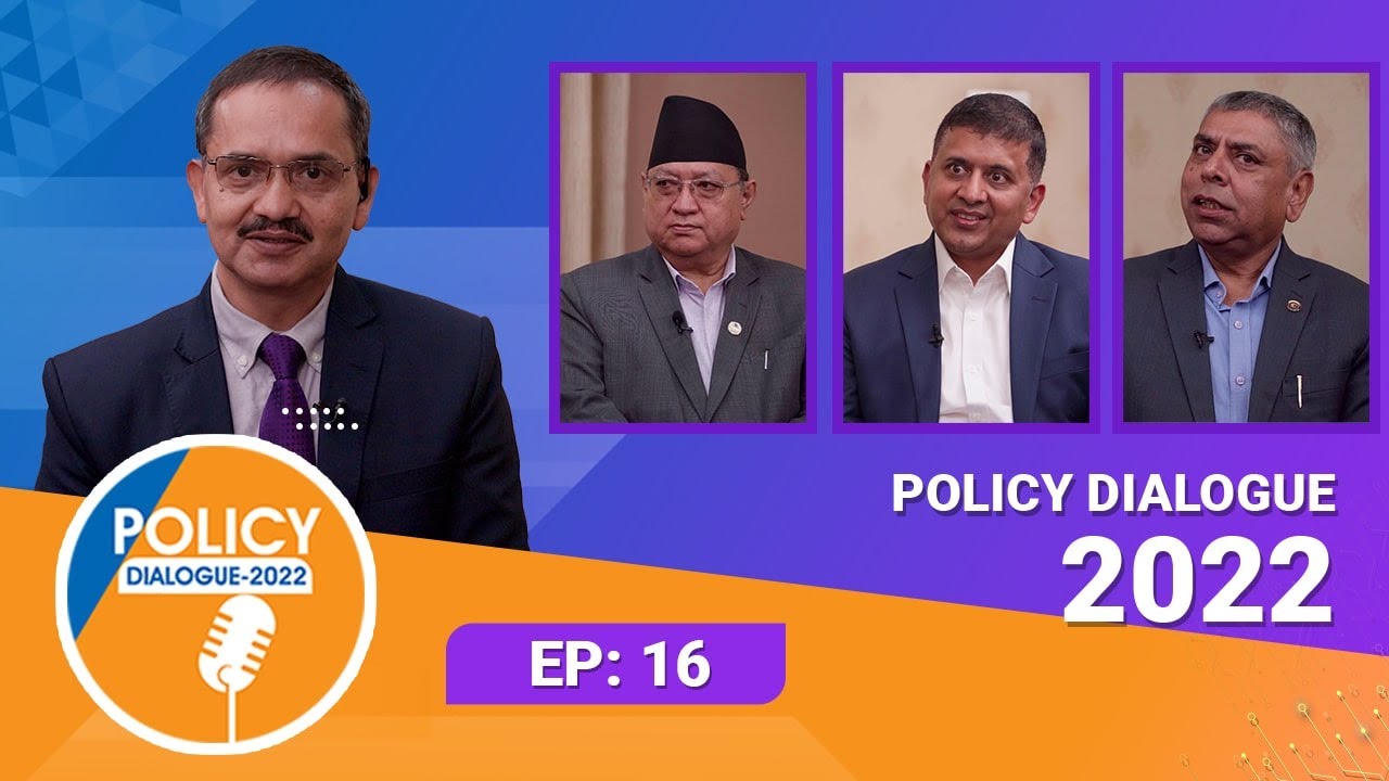 पिपिपि मोडलबाट औद्योगिक पुर्वाधार निर्माण र आर्थिक विकास