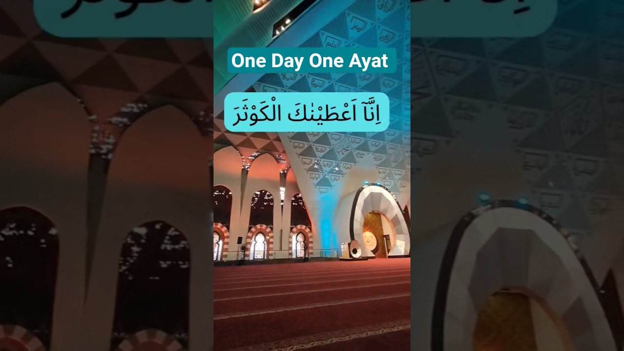One Day One Ayat 