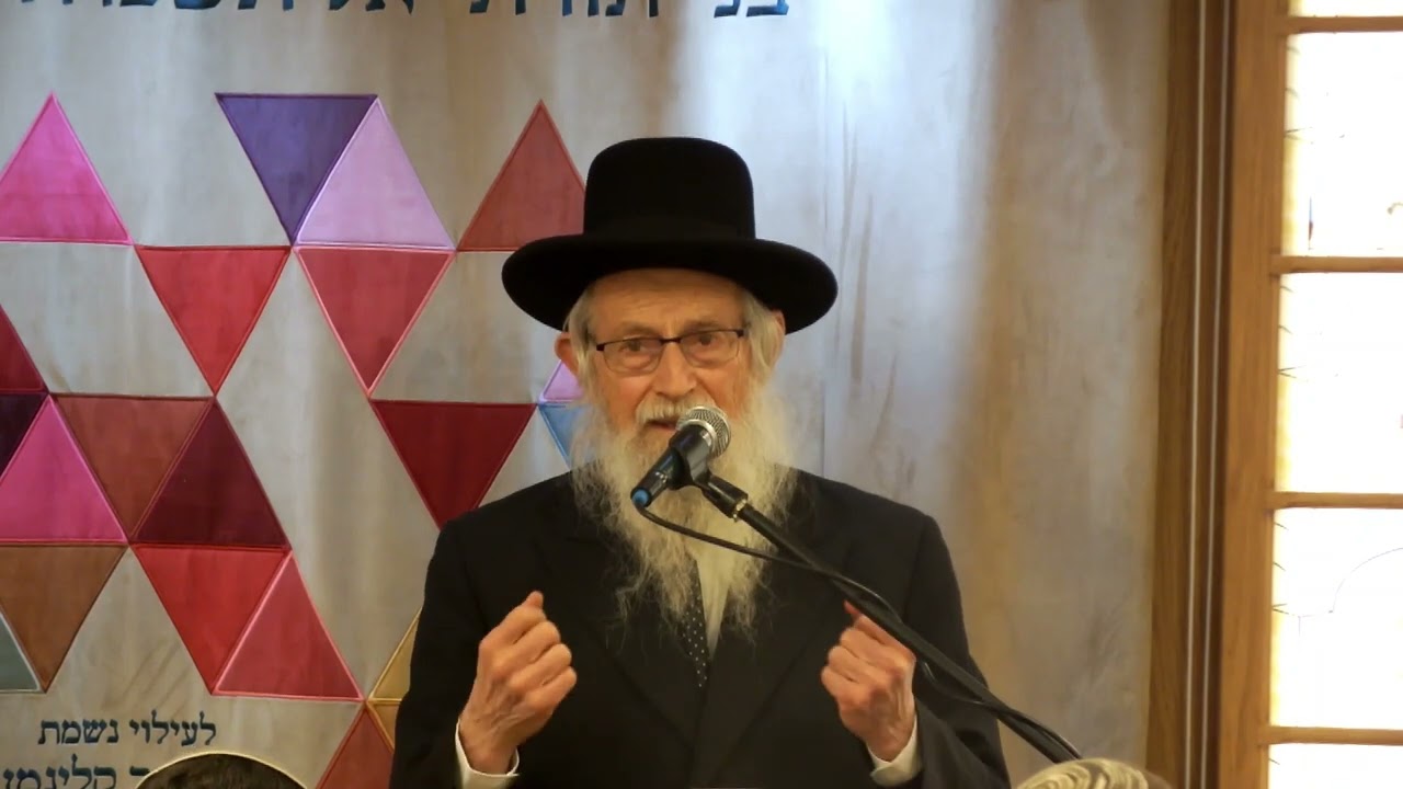 ר