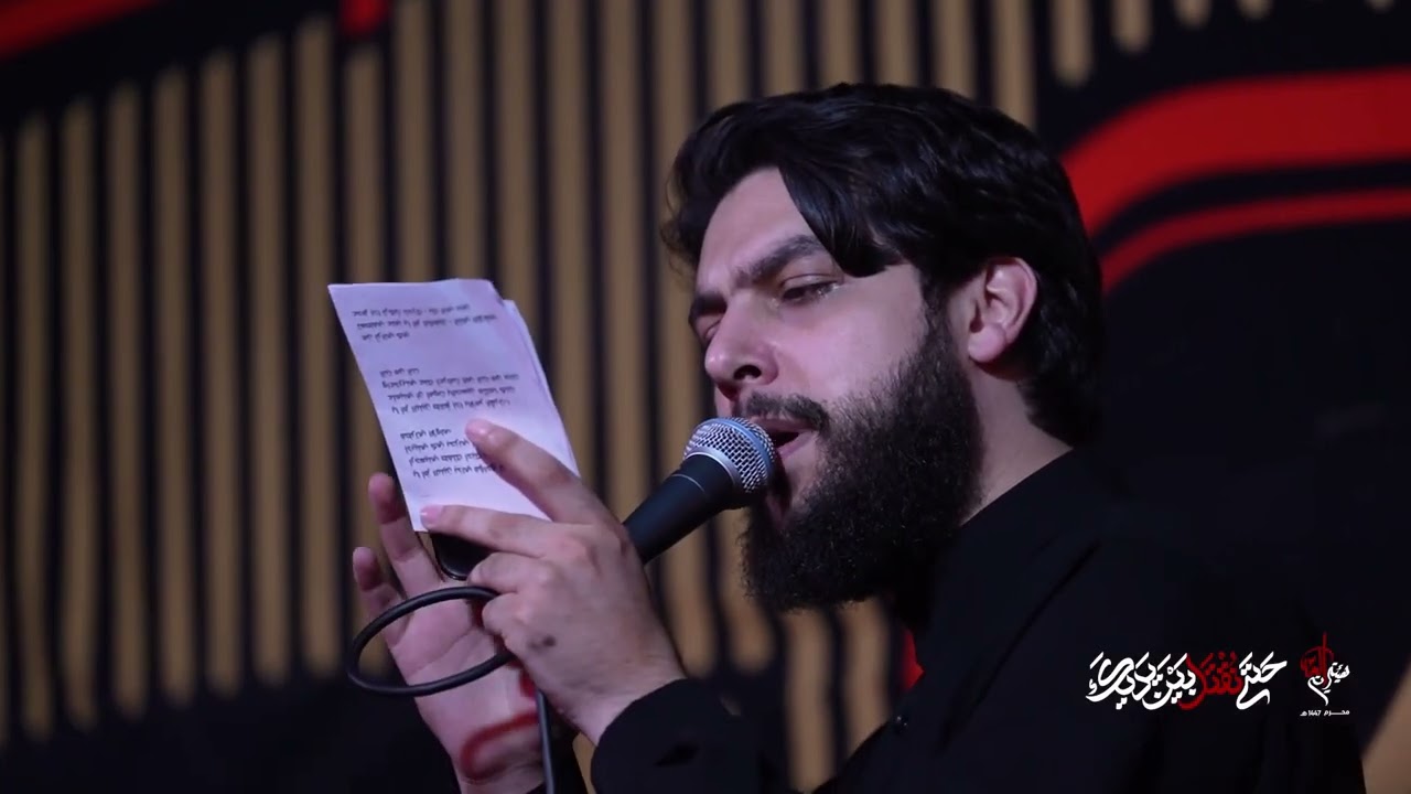 يا ام البنين مدد | الرادود حسين خير الدين | كلمات السيد حسين الموسوي