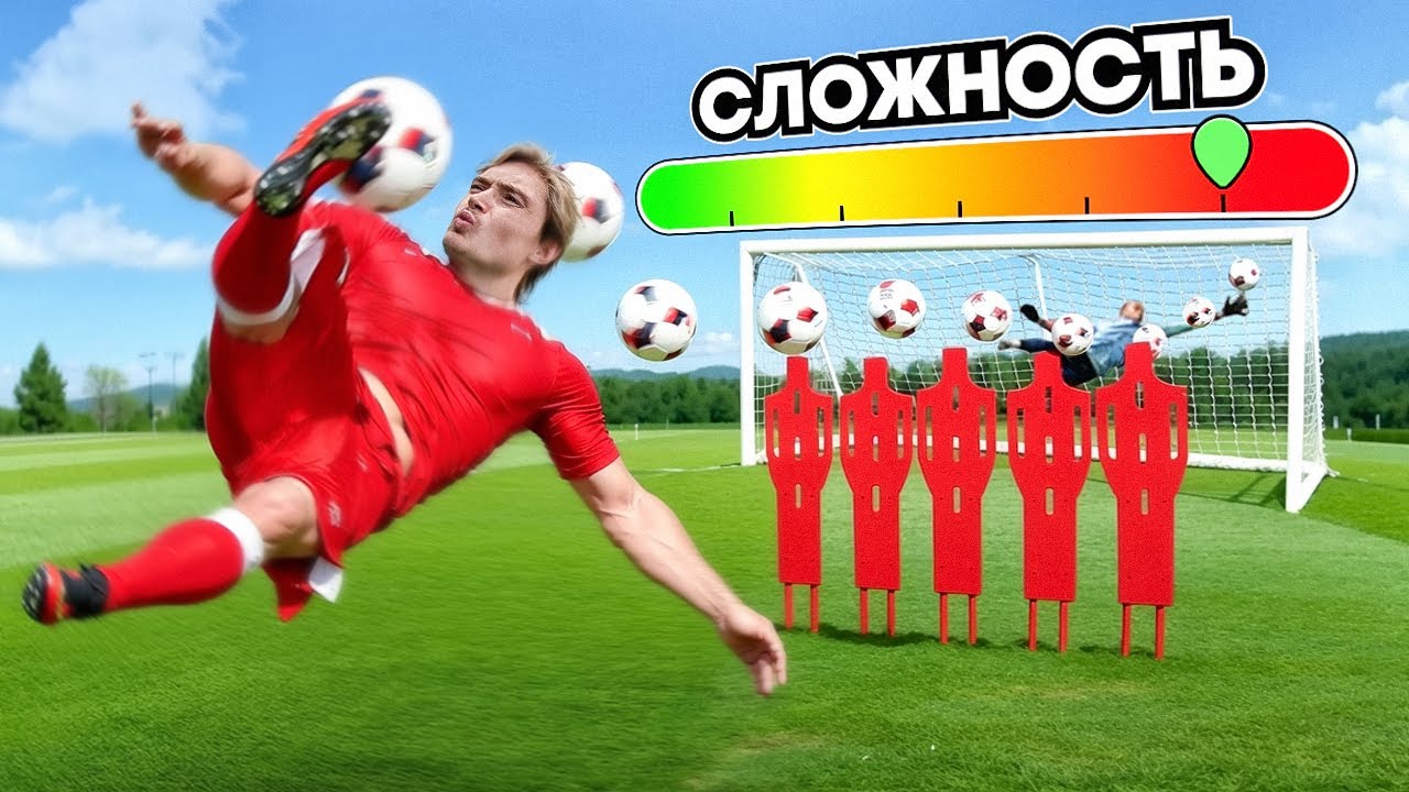 С КАЖДЫМ ГОЛОМ УДАР СТАНОВИТСЯ СЛОЖНЕЕ || НИКТО НЕ ЖДАЛ ОТ НЕГО ТАКОГО