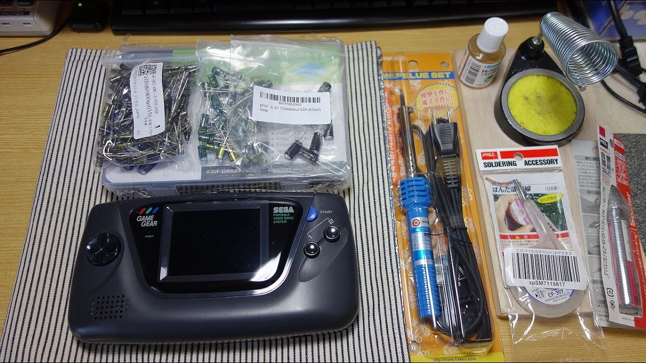 【ゲームギア】コンデンサー交換修理に挑戦して見ました【レトロハード】