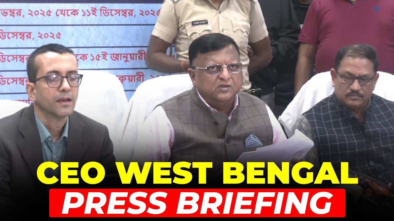 Chief Electoral Officer of West Bengal Manoj Kumar Agarwal press briefing| SIR Draft Roll |ECI