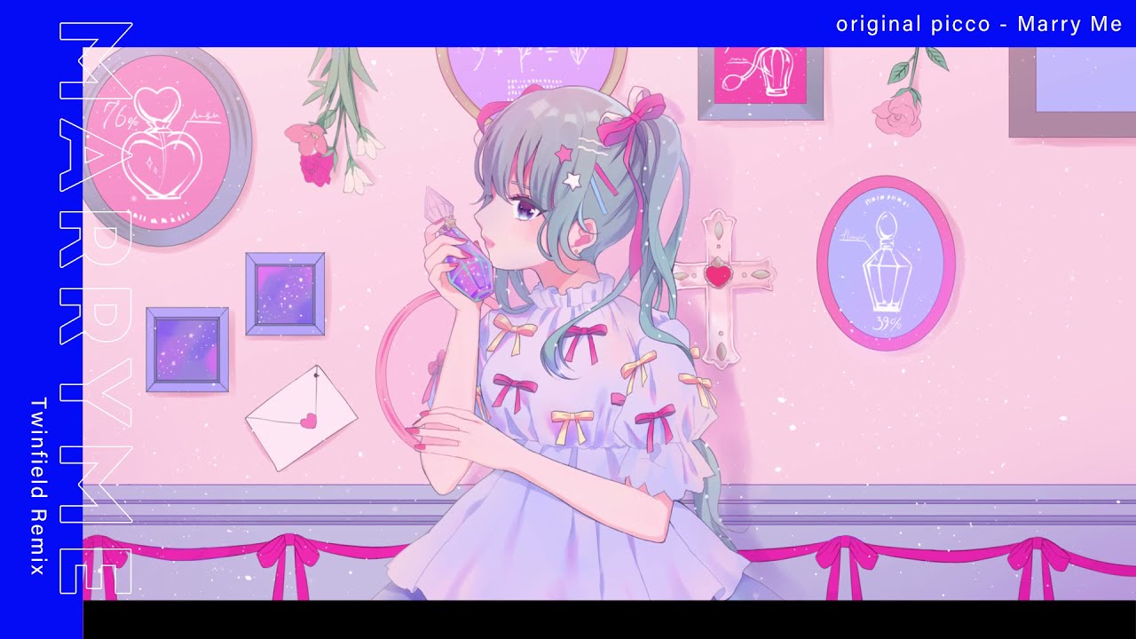 picco - Marry me feat.初音ミク (Twinfield Remix) [Vocaloid Electro]