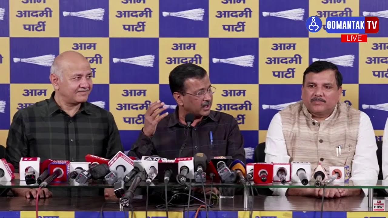 ARVIND KEJRIWAL PRESS CONFERENCE
