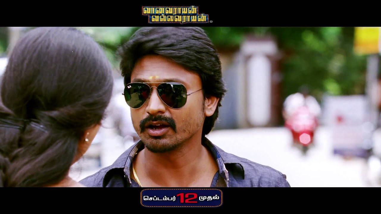 Vanavarayan Vallavarayan teaser 3 (8-9-14)