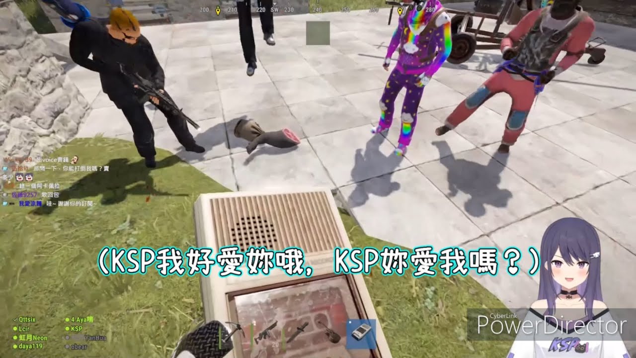 【KSP精華】10/13 Rust 精華 - 愛的錄音 ft. 杏仁ミル