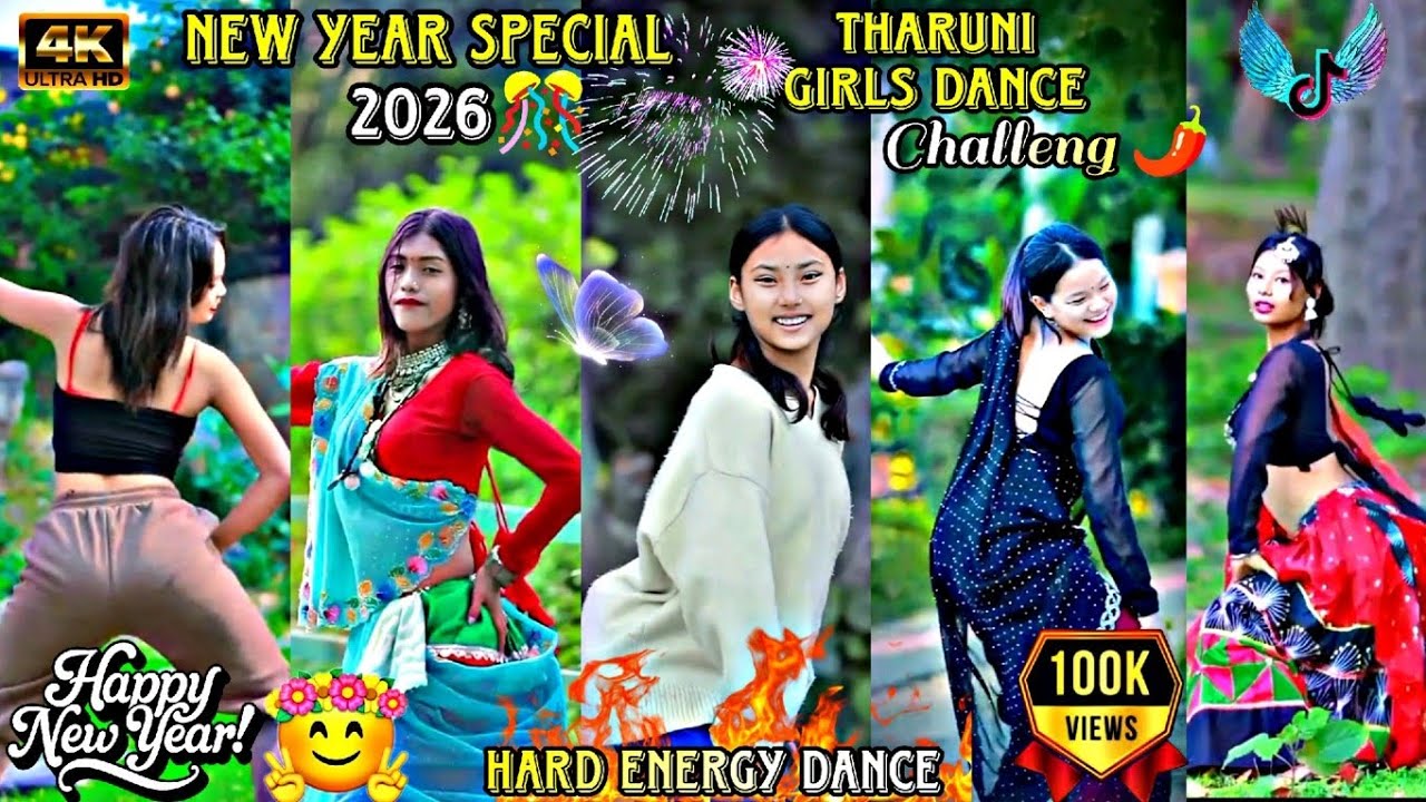 🎉Happy new year 2026🎊 Tharuni girls dance challenge🔥🌶️ Full video watch and subscribe channel🫶👍