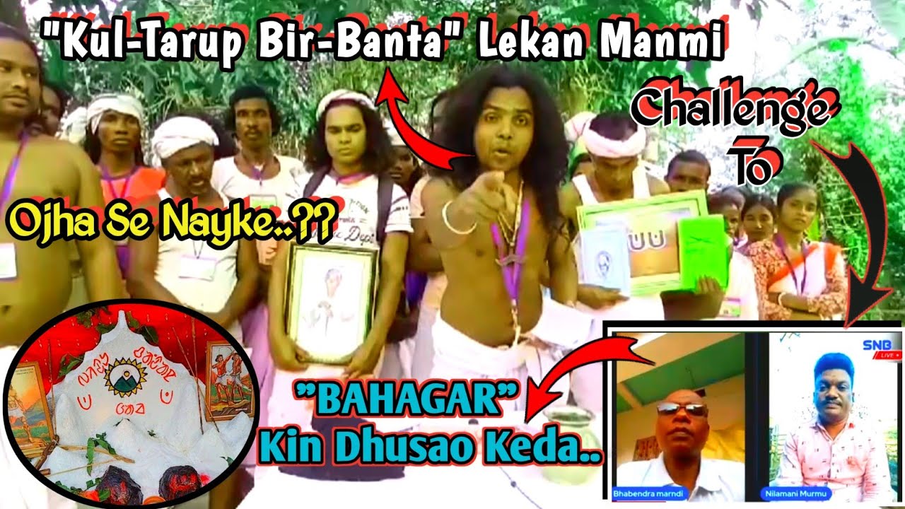 Bahagar Reply To Bhabedra Mandi Nilamani Murmu//Sawnta Aven@ktvofficially @SantaliNewsboy1