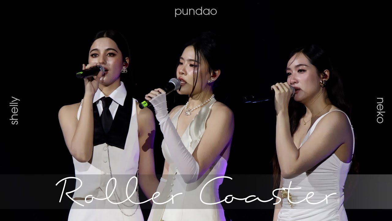 [FANCAM] 250927 SHELLY PUNDAO NEKO - ROLLER COASTER @ #RollercoasterTheFinalRide