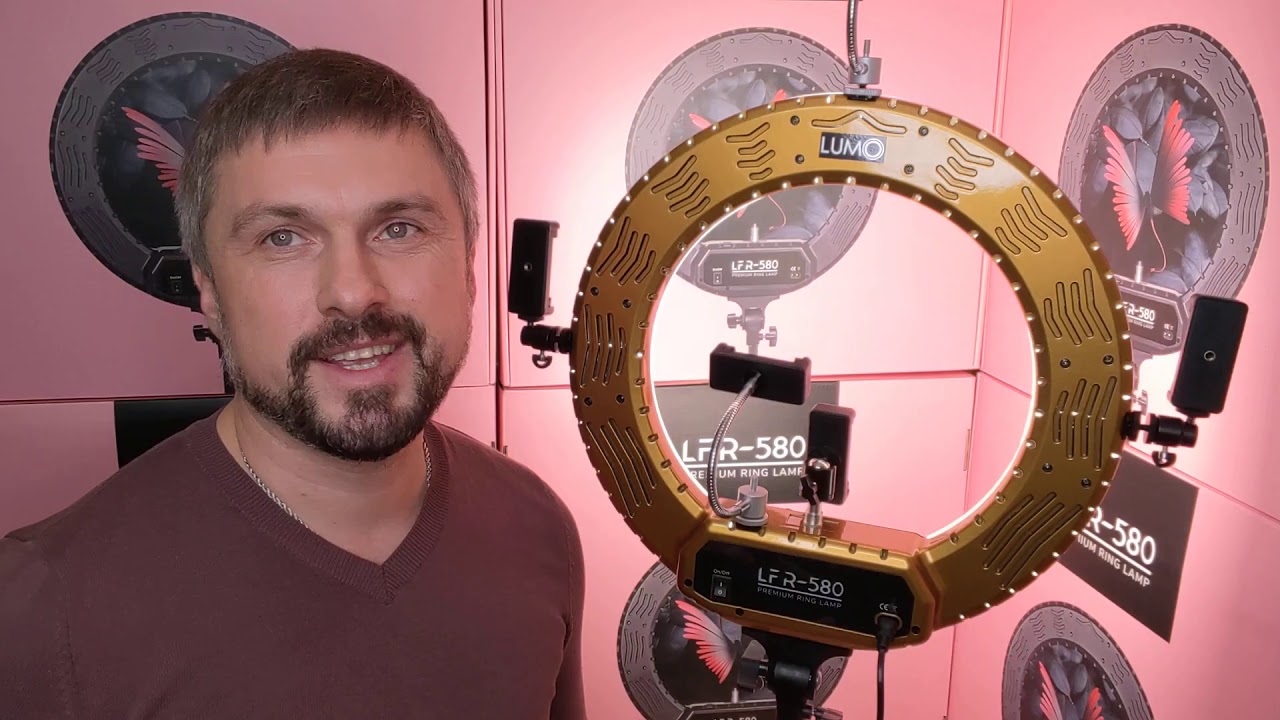 Кольцевая лампа со штативом LUMO™ LF R-580 | 100 Ватт | диаметром 45 см. купить в Украине (Киеве)