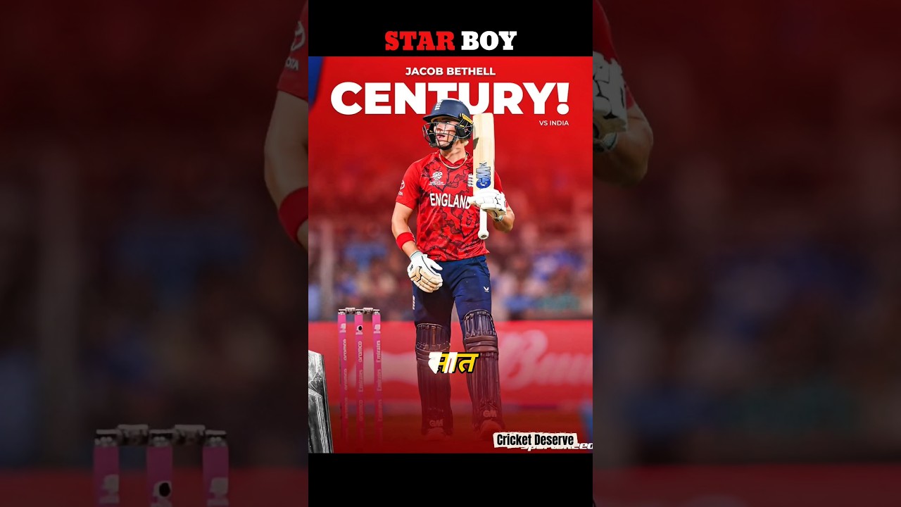 India Almost Lost! 22-Year-Old Jacob Bethell&rsquo;s 105 Run Storm