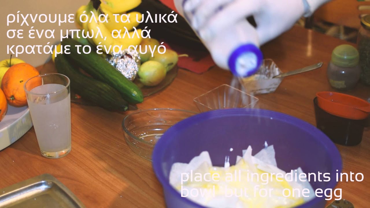 &Alpha;&phi;&rho;ά&tau;&eta; &tau;&upsilon;&rho;ό&pi;&iota;&tau;&alpha; &tau;&omicron;&upsilon; &delta;&epsilon;&kappa;ά&lambda;&epsilon;&pi;&tau;&omicron;&upsilon; (Fluffy feta cheese pie of ten-minute)