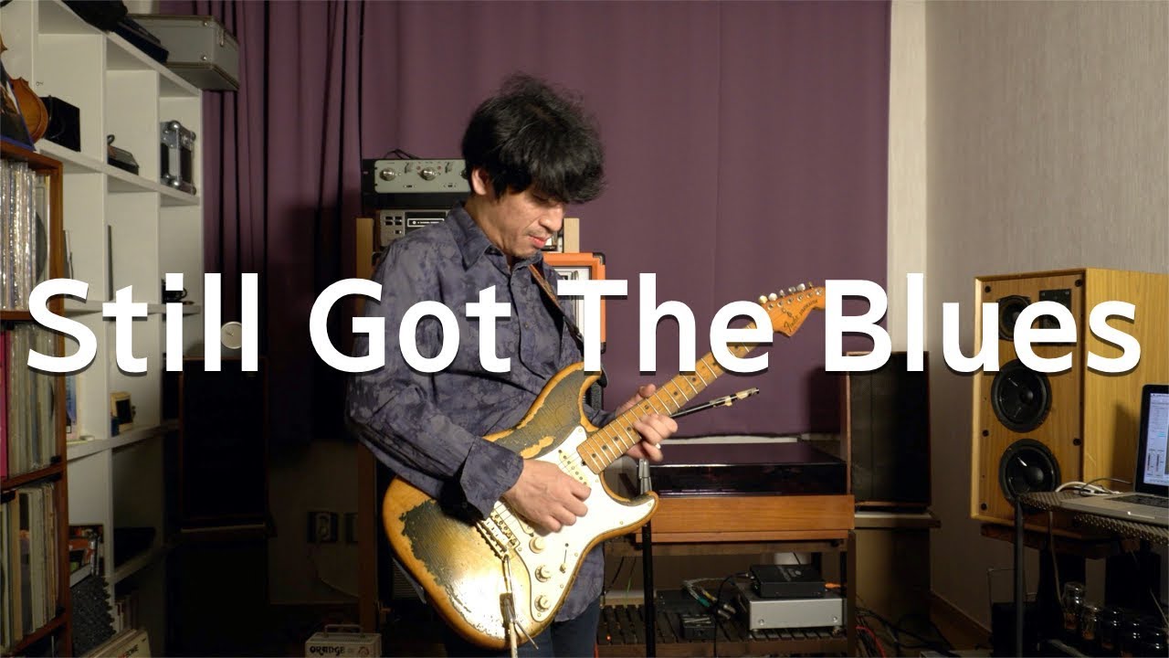 신윤철 (YoonChul Shin) - Still Got The Blues (Gary Moore) / Guitar Cover / 기타 커버