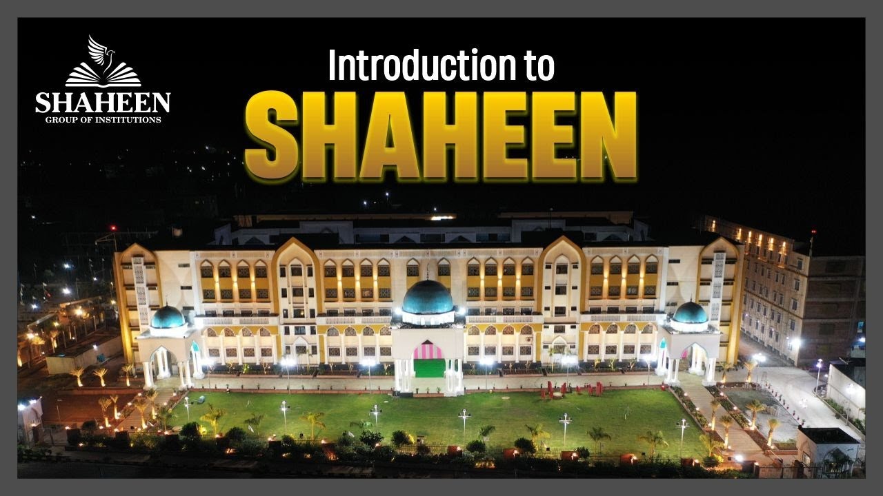 Introduction To Shaheen | Story of Shaheen | Dr Abdul Qadeer