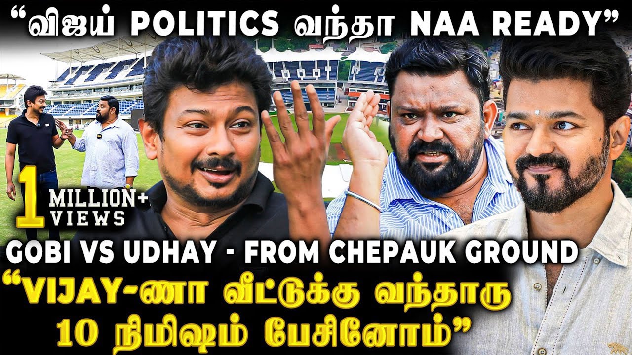 “Vijay -க்கும் உங்களுக்கும் நடுவுல பிரச்சனை இருந்துச்சு..😱கடைசியா என்ன பேசினீங்க?”😳 Udhay Reveals😎