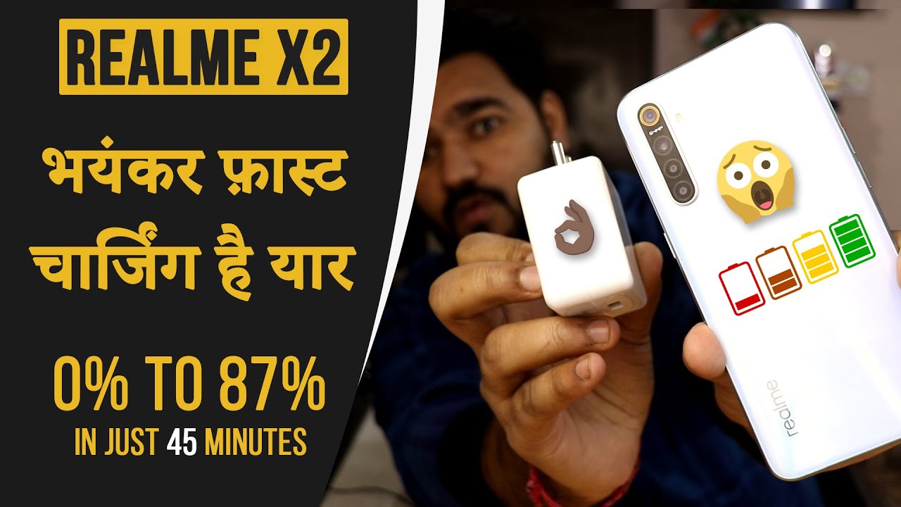 RealMe X2 Battery Charging And Heating Test in Hindi ⚡🔋