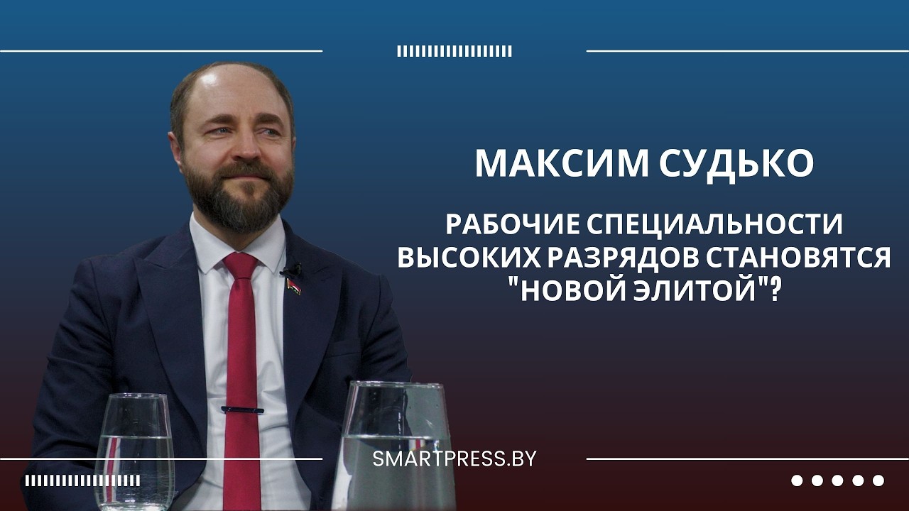 Рабочие специальности высоких разрядов становятся 