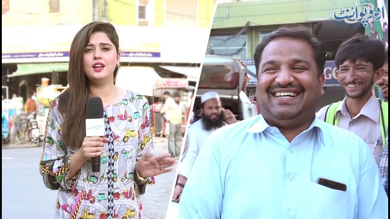 آپ کا پسندیدہ پنجابی ڈائیلاگ کون سا ہے؟ ۔ دیکھئے لوگوں کے ہنسا دینے والے ایکشن اور ڈائیلاگ