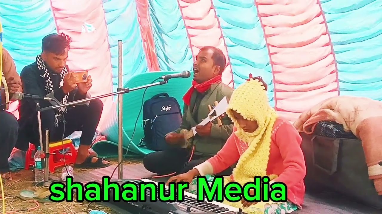 আমার হবে কি গতি দুনিয়ার আশা মিছা বস তি #viralvideo# 🤣🤣🤣🤣👍👍👍