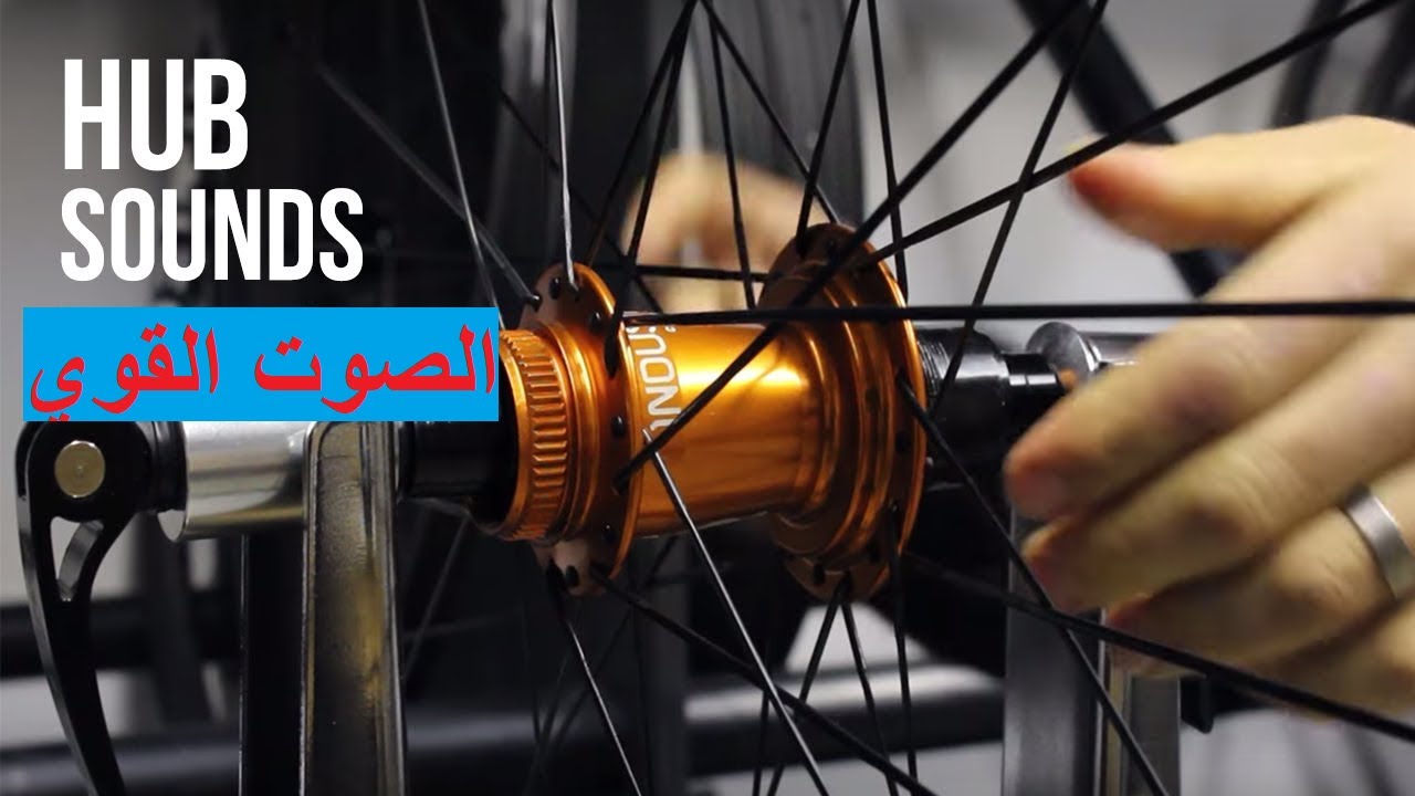 Zzzzz Louder HUB Sound سر الصوت القوي