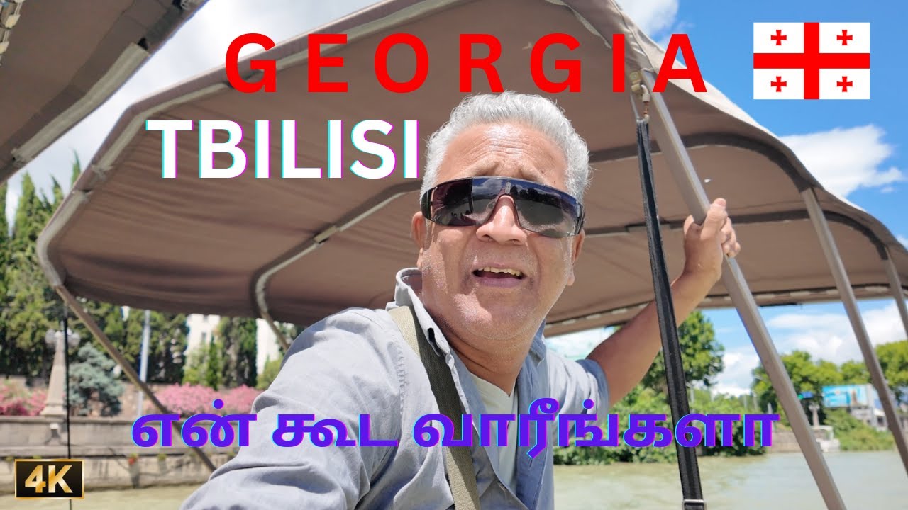 Beautiful Day in Tbilisi | Capital City of Georgia | Tamil vlog | Amazing Food | EP 7