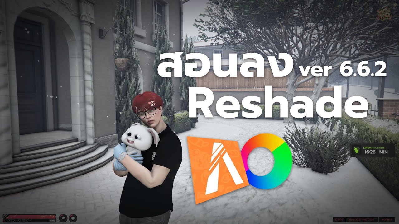 สอนลง reshade เวอร์ชั่นล่าสุด 6.6.2 ดูจบลงเองเป็นเลย‼️