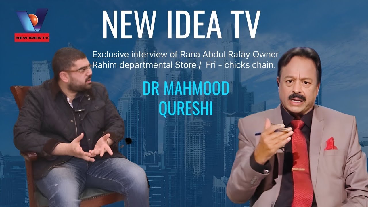 Exclusive interview of Rana Abdul Rafay Owner Rahim departmental Store /  Fri - chicks chain.