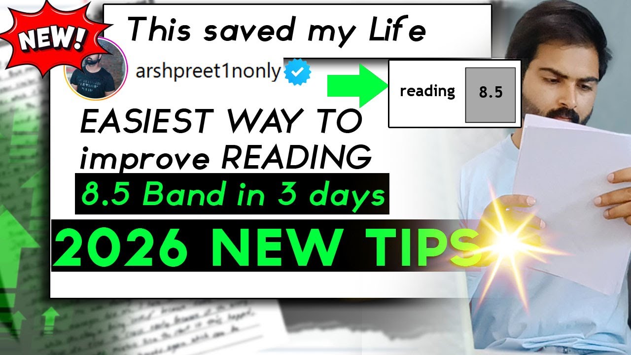 Новые советы по чтению для подготовки к IELTS 2026 года: для академических целей и для Gt от Аршп...