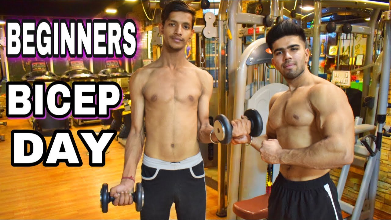 BEGINNERS COMPLETE BICEP WORKOUT| BASIC EXERCISE WITH PROPER GUIDANCE| BADRI FITNESS