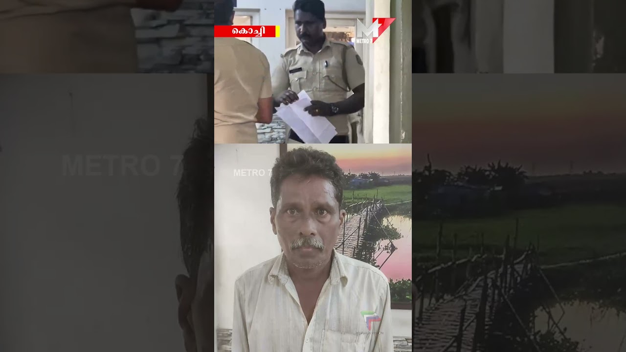 പ്രായപൂർത്തിയാകാത്ത വിദ്യാർത്ഥിക്ക് നേരെ പ്രകൃതിവിരുദ്ധ പീഡനം ; മധ്യവയസ്കൻ പിടിയിൽ