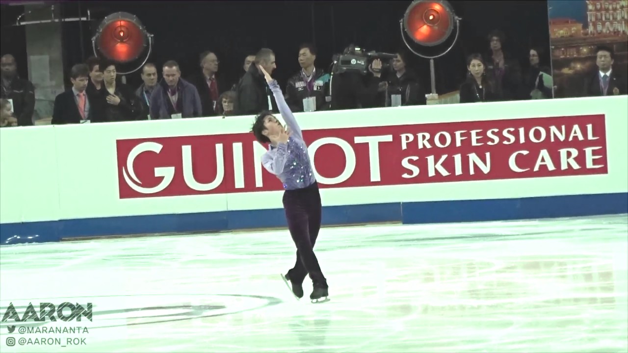 GPF 2016  Shoma UNO  SP (FANCAM)