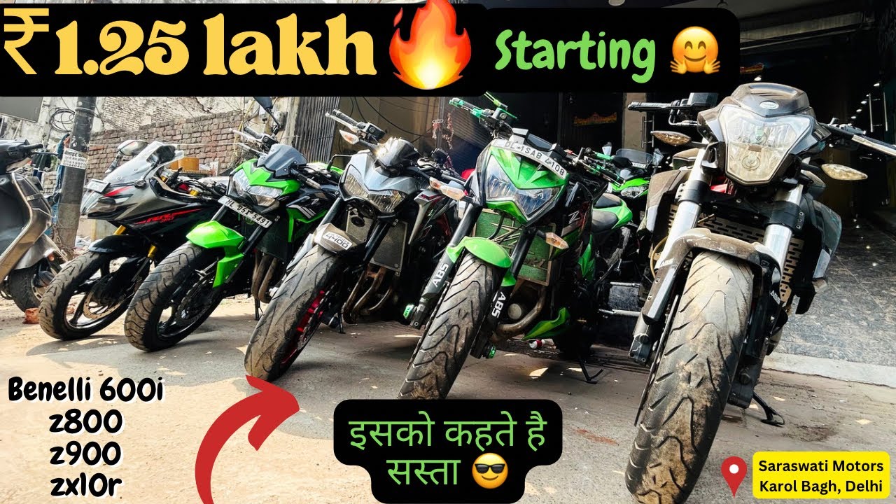 Kawasaki series z800, z900, zx10r 🔥🔥 | used super bikes under 2 lakhs in india #superbike #z900