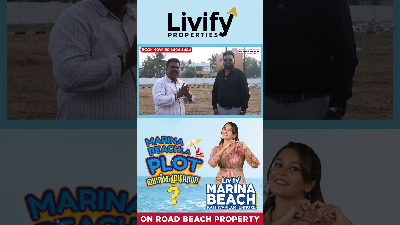 Dreams take root at beach villa plots in Ennore. | CMDA Approved Plots For sale in Ennore