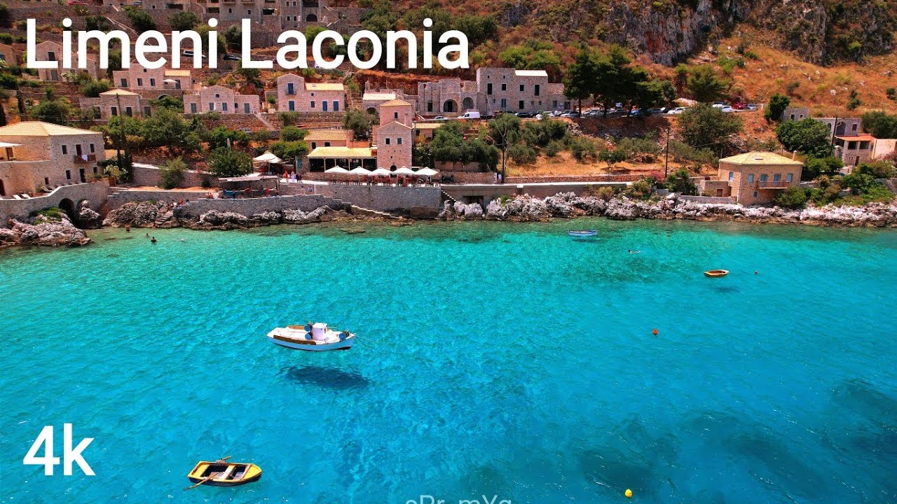 Λιμένι Λακωνίας Μάνη | Limeni Laconia Greece 4K