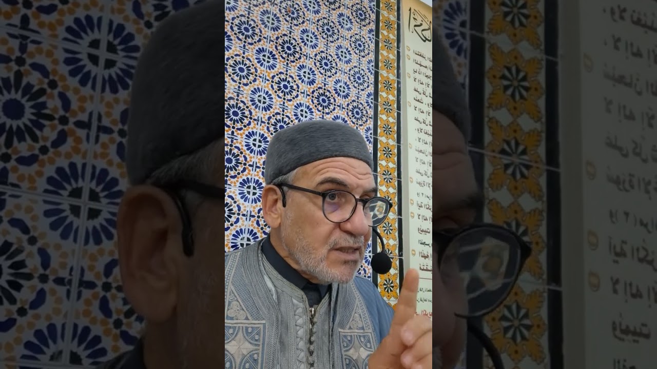 مسامرات رمضان مع أنوار آي القرآن. مزيد تأملات وتدقيقات في مجلس مساء السبت24 رمضان 1447هـ/14مارس2026م