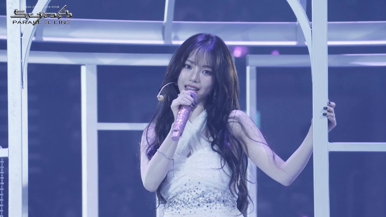 aespa 에스파 'Flowers' Live Clipㅣ2025 aespa LIVE TOUR 'SYNK : PARALLEL LINE ENCORE'