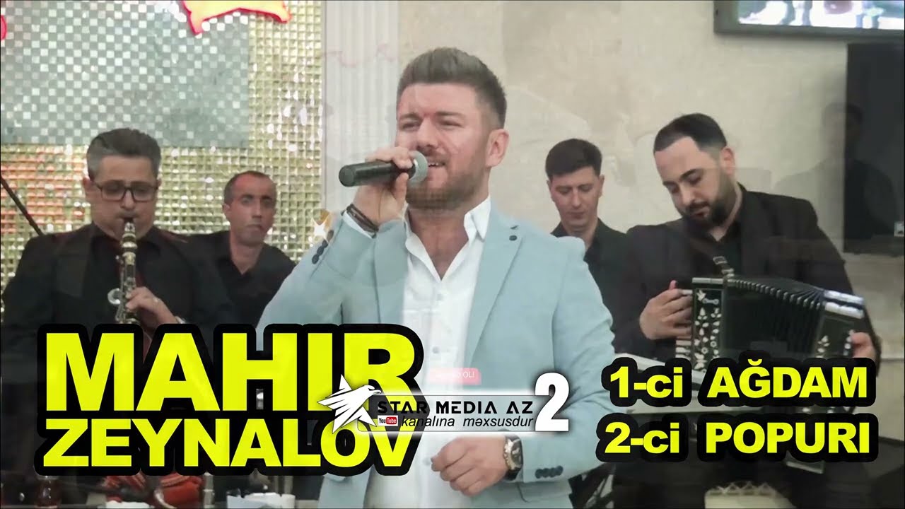 Gitara Turalın Toyu (POPURİ) ifa Mahir Zeynalov. nağara Elşad Şəkili. klarnet Fuad. qarmon Möhübban