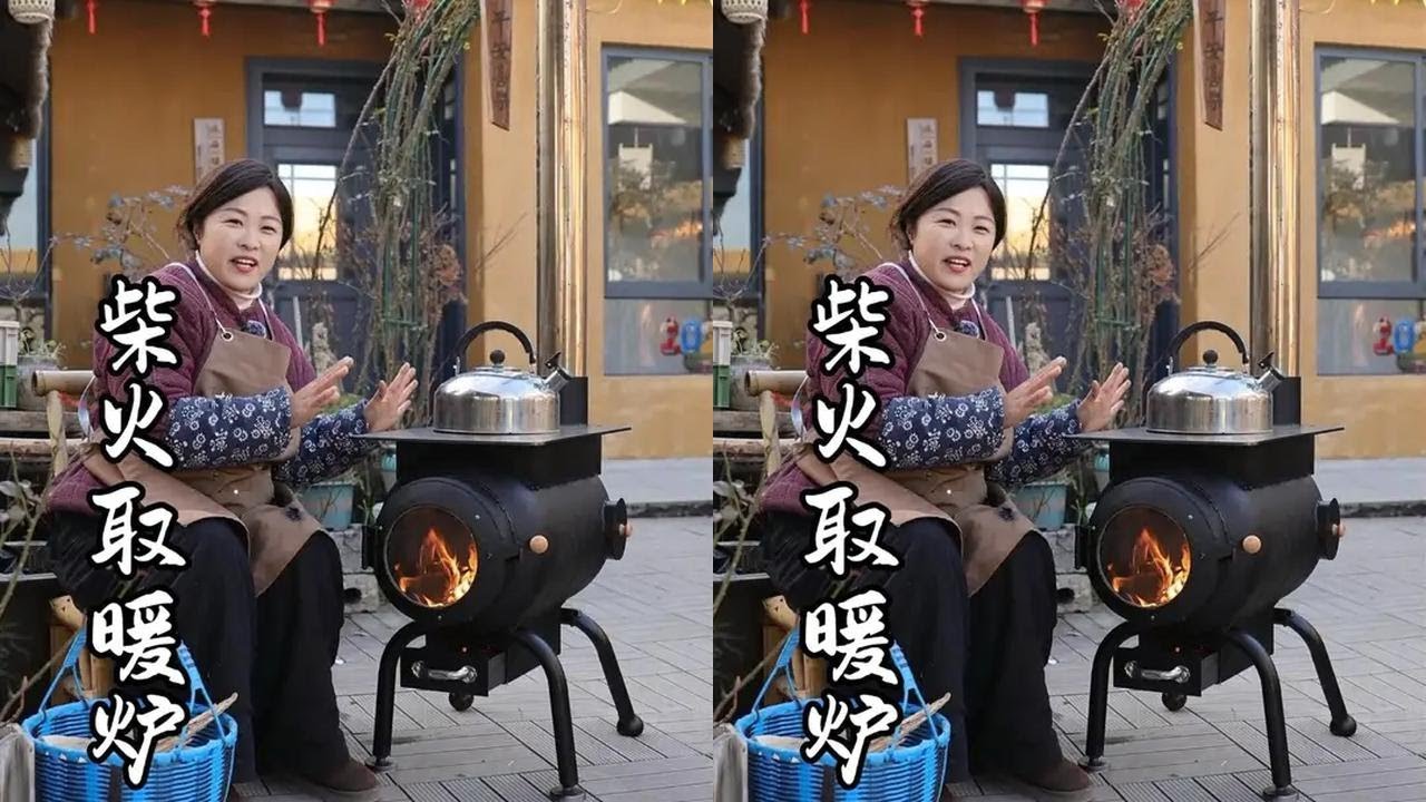 低成本用废弃的液化气罐就能做一个柴火取暖炉，烧柴烧炭都可以，还带气化功能，冬天放屋里太暖和了#柴火取暖炉 #柴火炉 #我的农村生活 #自制取暖炉 #杨丽小院