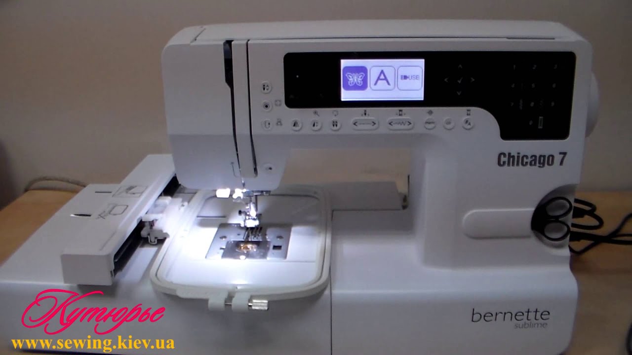 BERNINA Bernette Chicago 7 - огляд швейної машинки | Кутюр’є | sewing machine review