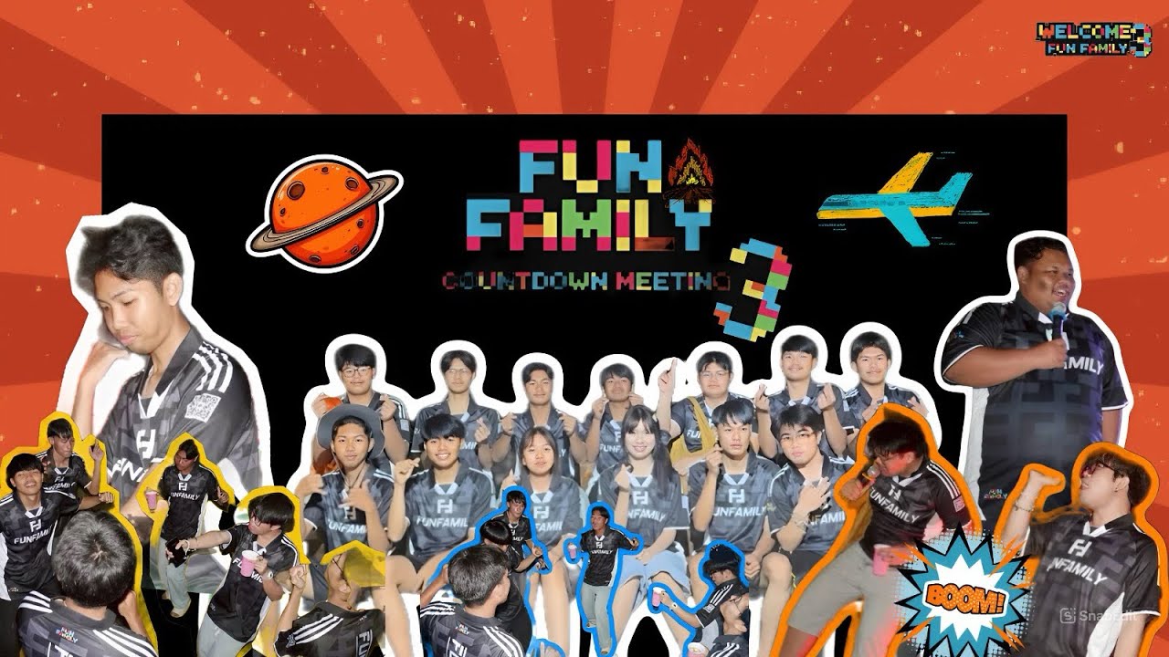 FUNFAMILY MEETING ครั้งที่3