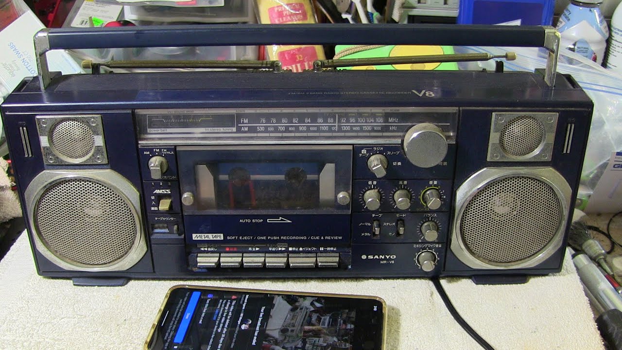Sanyo MR-V8 n1199295325 Blue unboxing 26 September 2025 motor runs