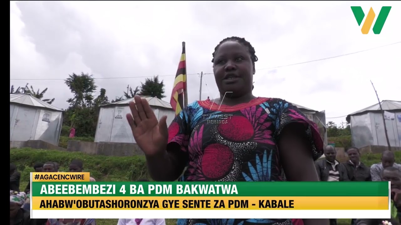 AGACENCWIRE: Abeebembezi 4 ba PDM bakwatwa ahabw'obutashoronzya gye sente za PDM.