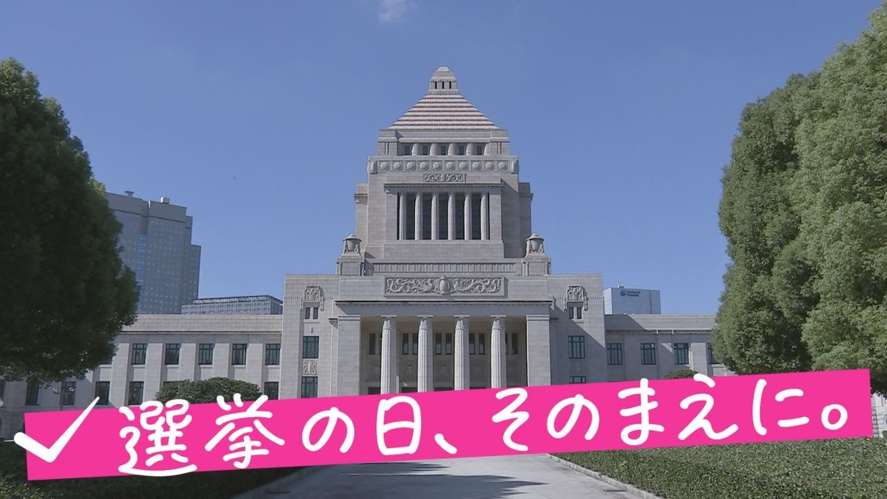 【衆議院選挙】福岡9区の構図　無所属の前職に政党公認候補が挑む　党幹部も応援に