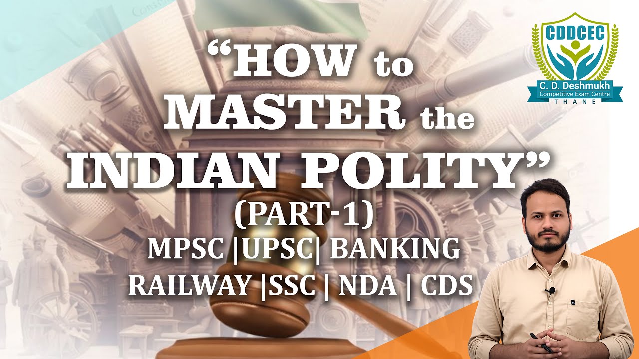 Indian Polity  Introduction