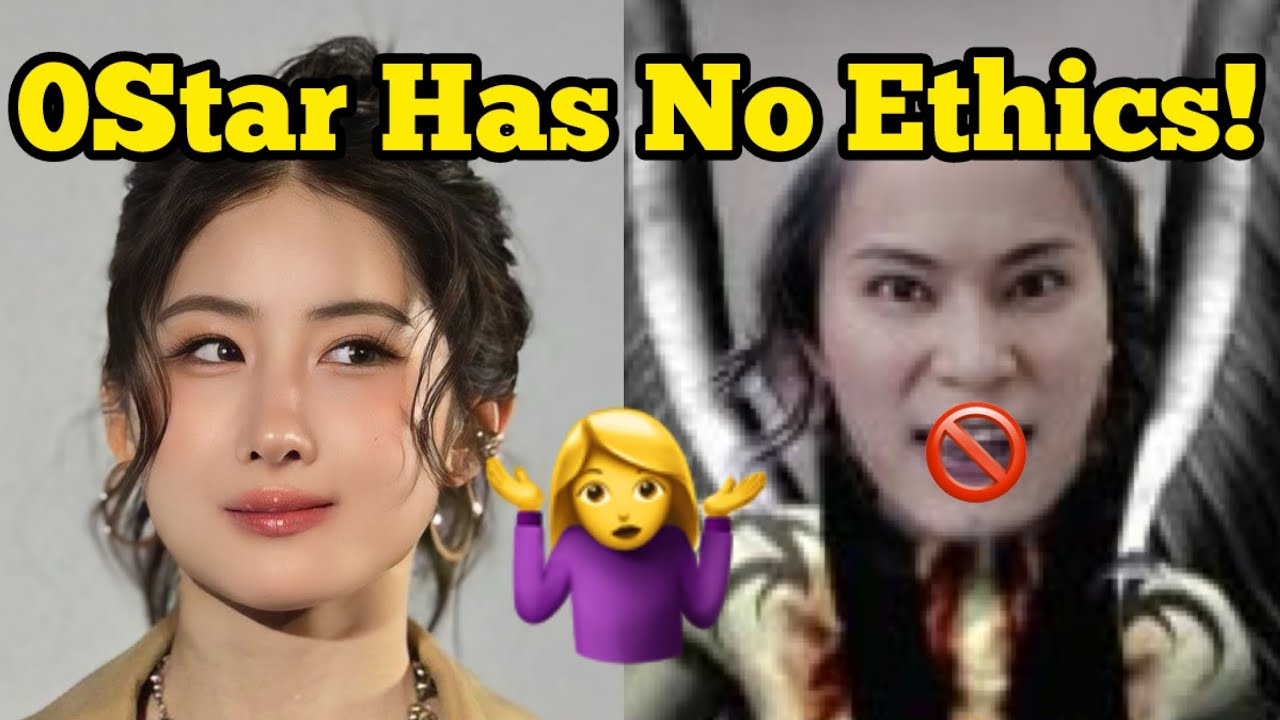 У 0Star нет никакой этики 🤷‍♀️