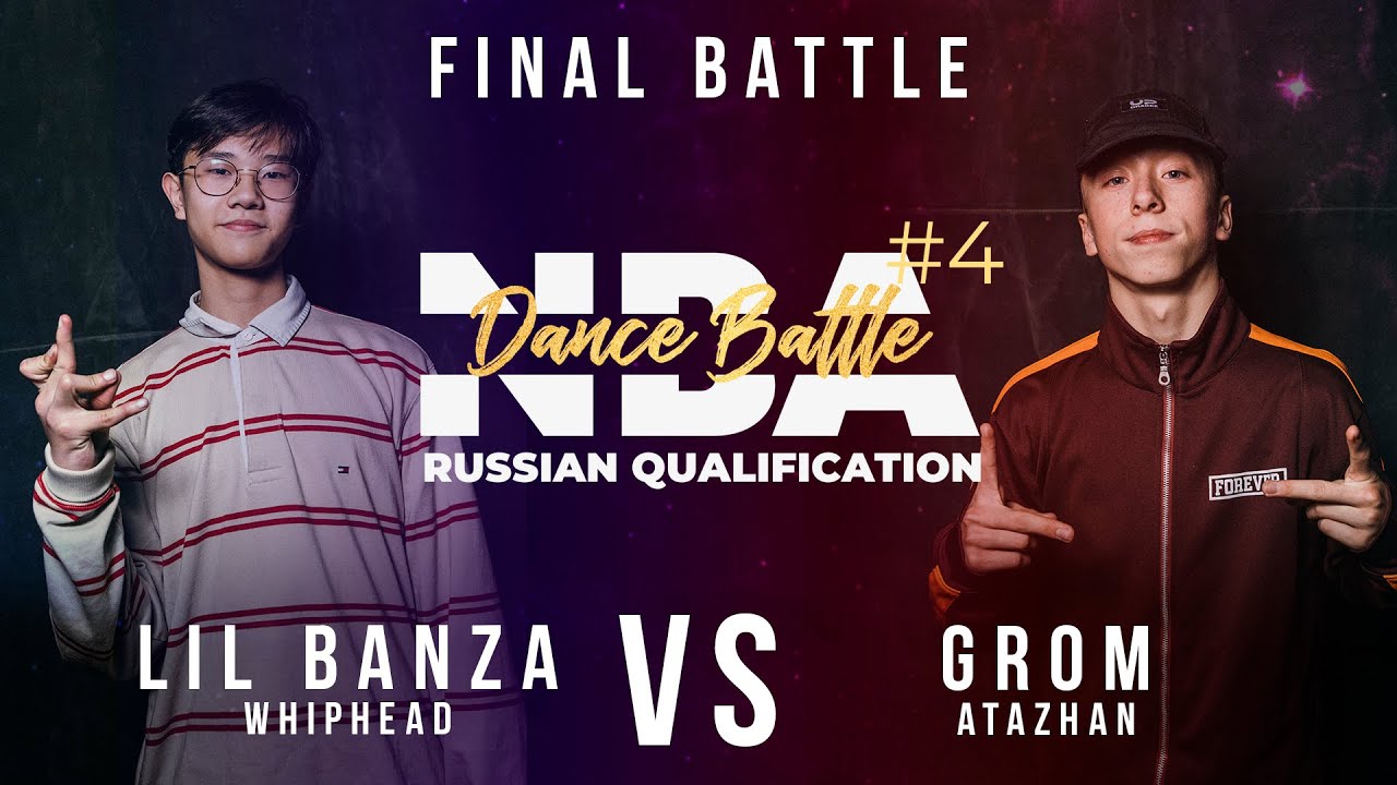 Lil Banza & Whiphead vs Grom & Atazhan | FINAL | NBA #4 RUSSIAN QUALIFICATION 2019